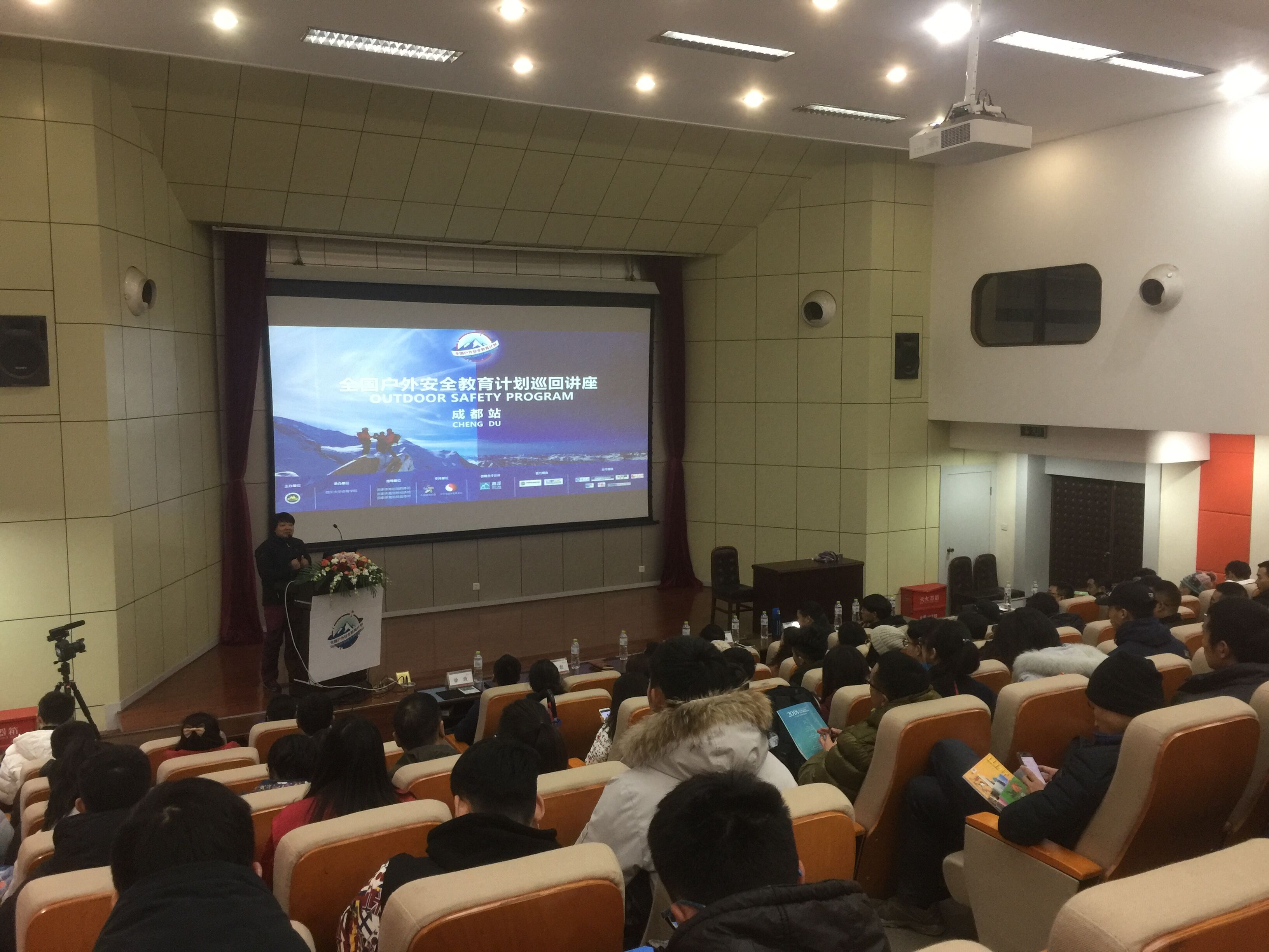 Nine Gaming-关于青训专家巡讲全国各地，推广科学训练理念和方法的信息