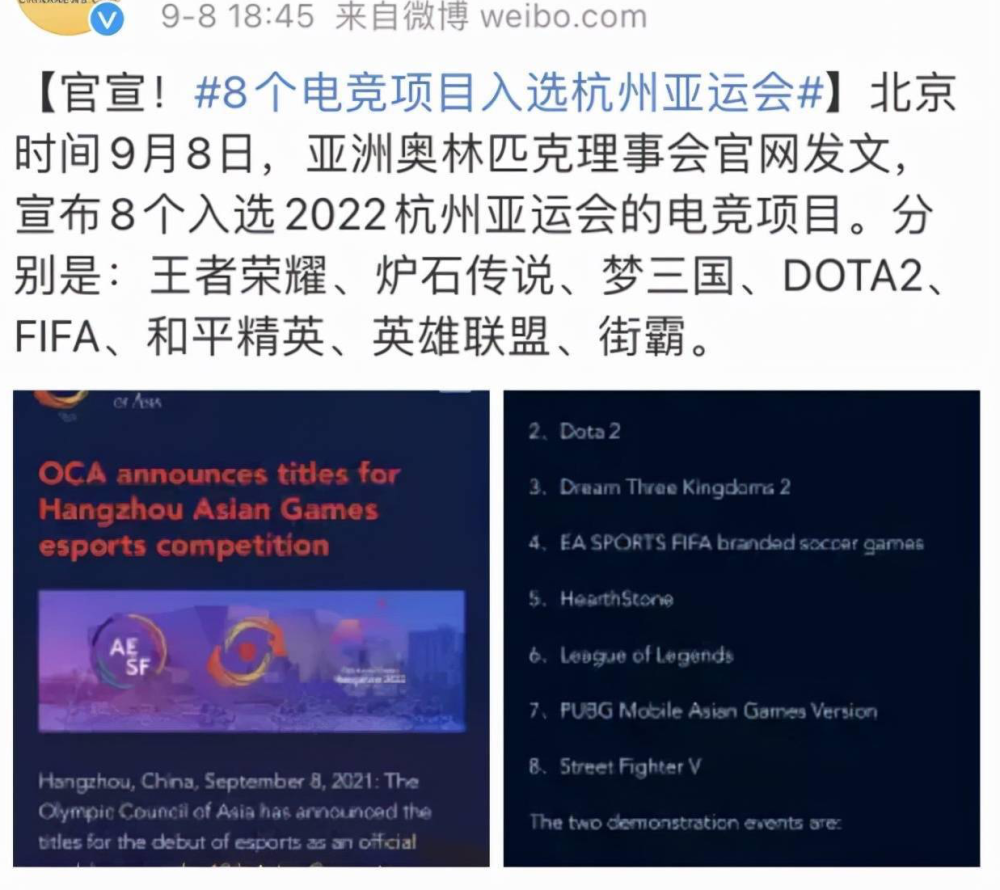 九游娱乐官网-王者荣耀与英雄联盟手游赛事对比：移动电竞的未来在哪里？的简单介绍